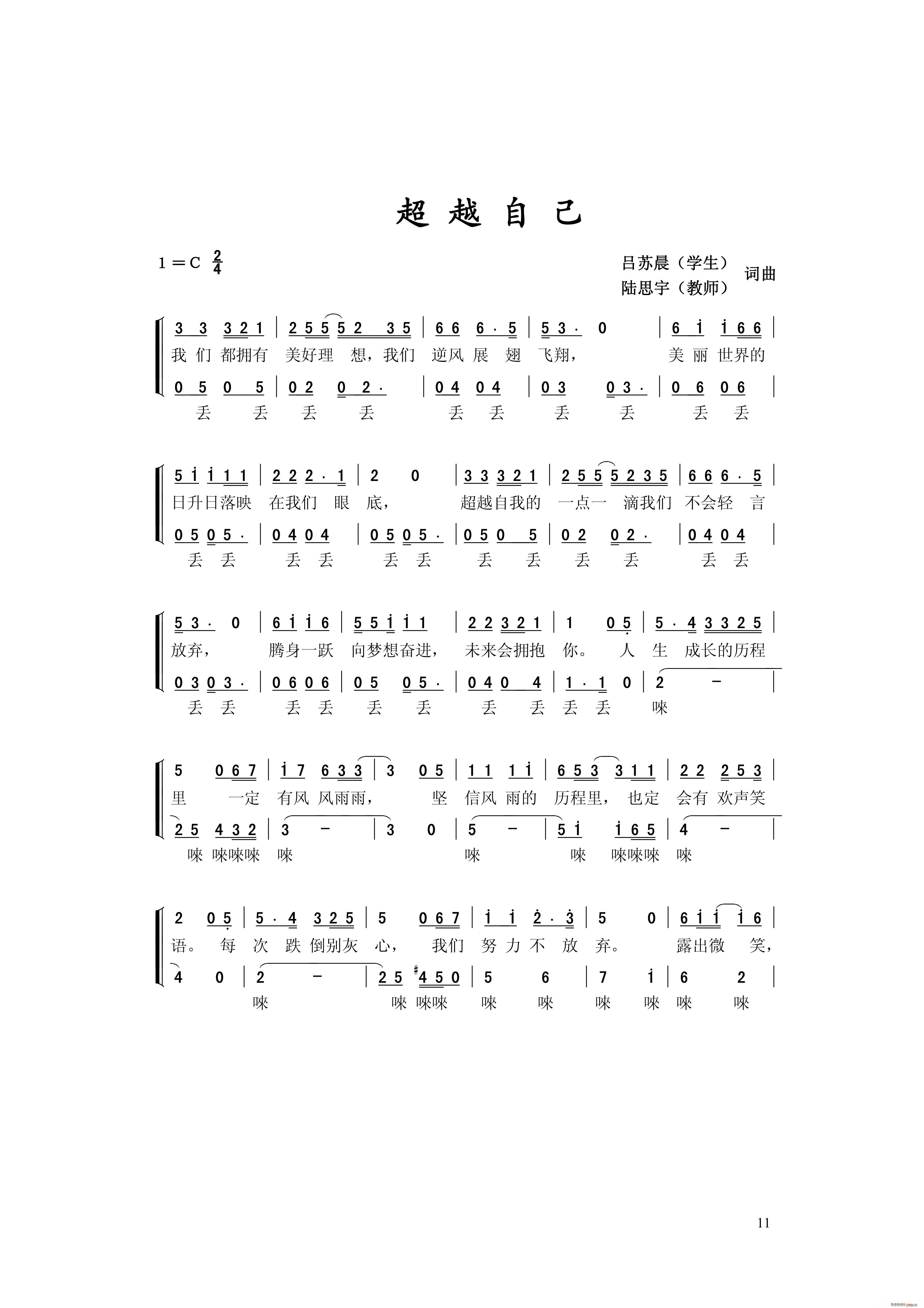 ԽԼ(ָ)1