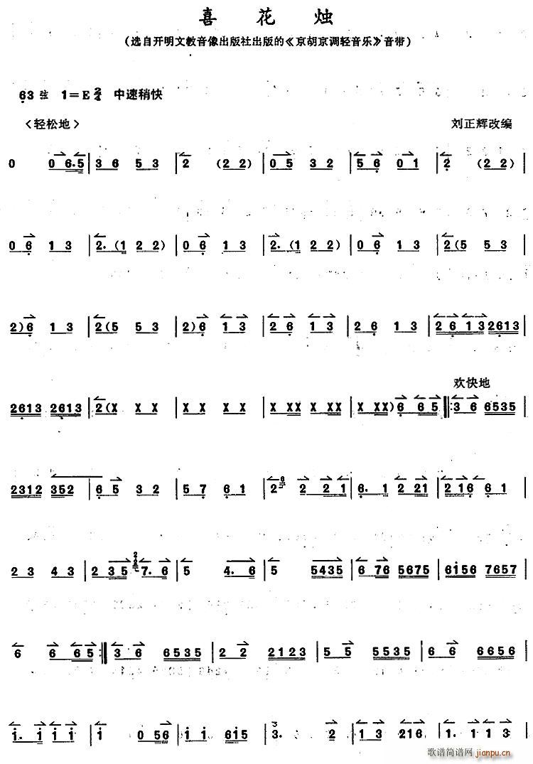 ̳ ϲ(ʮּ)1