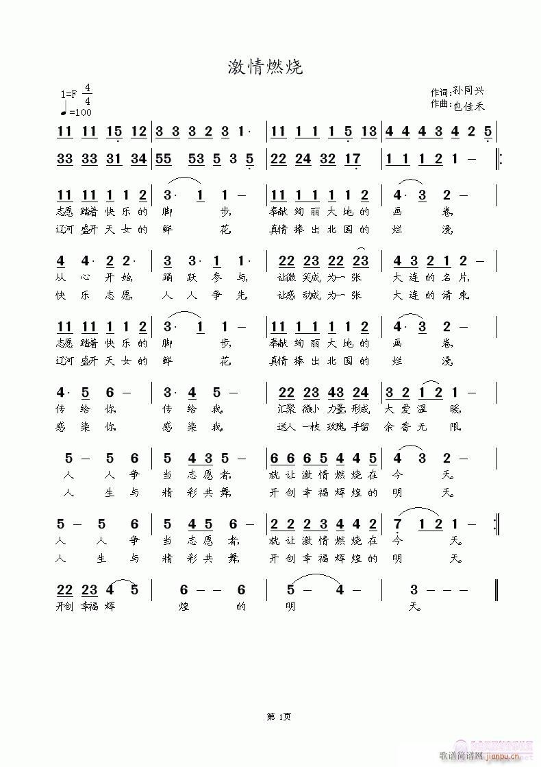 ȼ(ָ)1