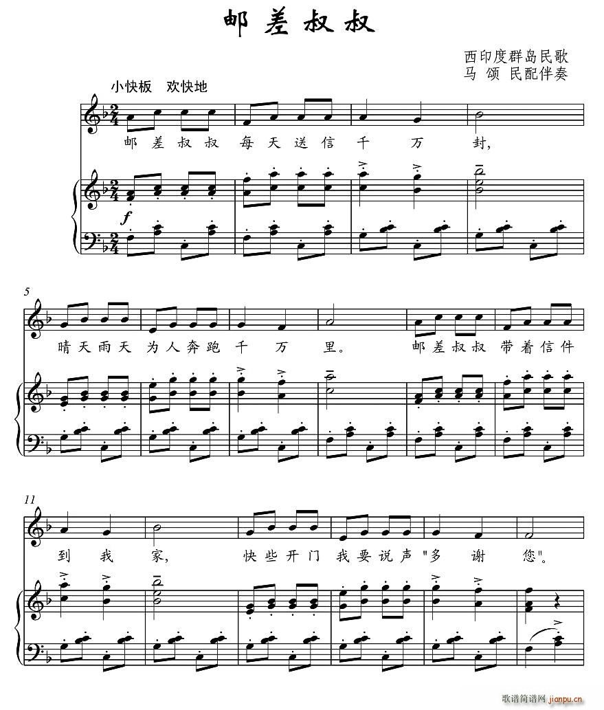 ʲ(ָ)1