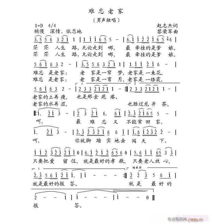 ϼ(ָ)1