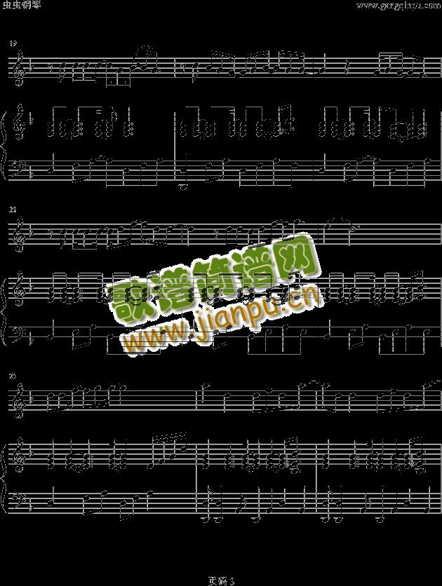 Don`tDon()3