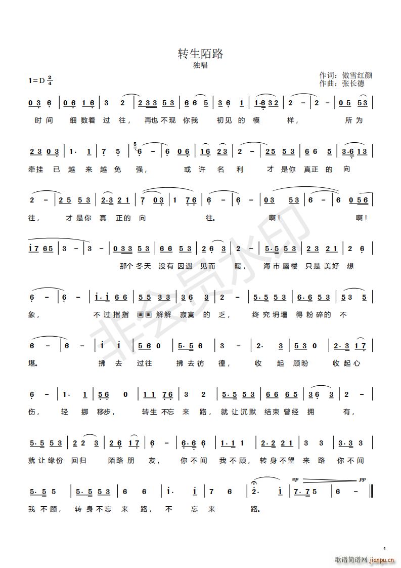 תİ·(ָ)1