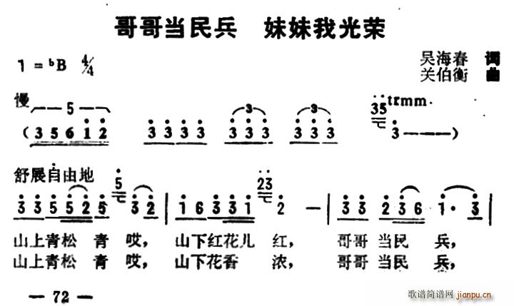 統 ҹ(ʮּ)1