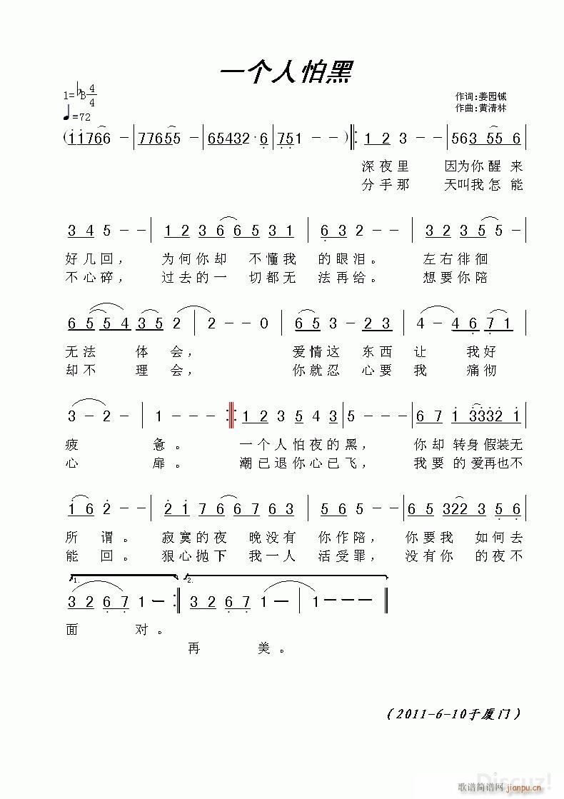 һº(ָ)1