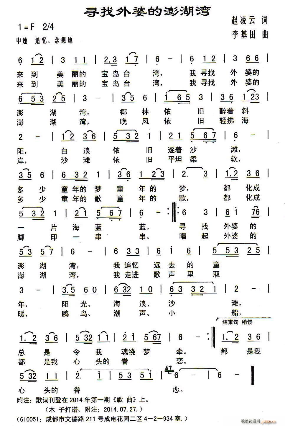 Ѱŵ(ָ)1