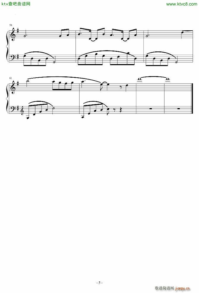 Ա()5