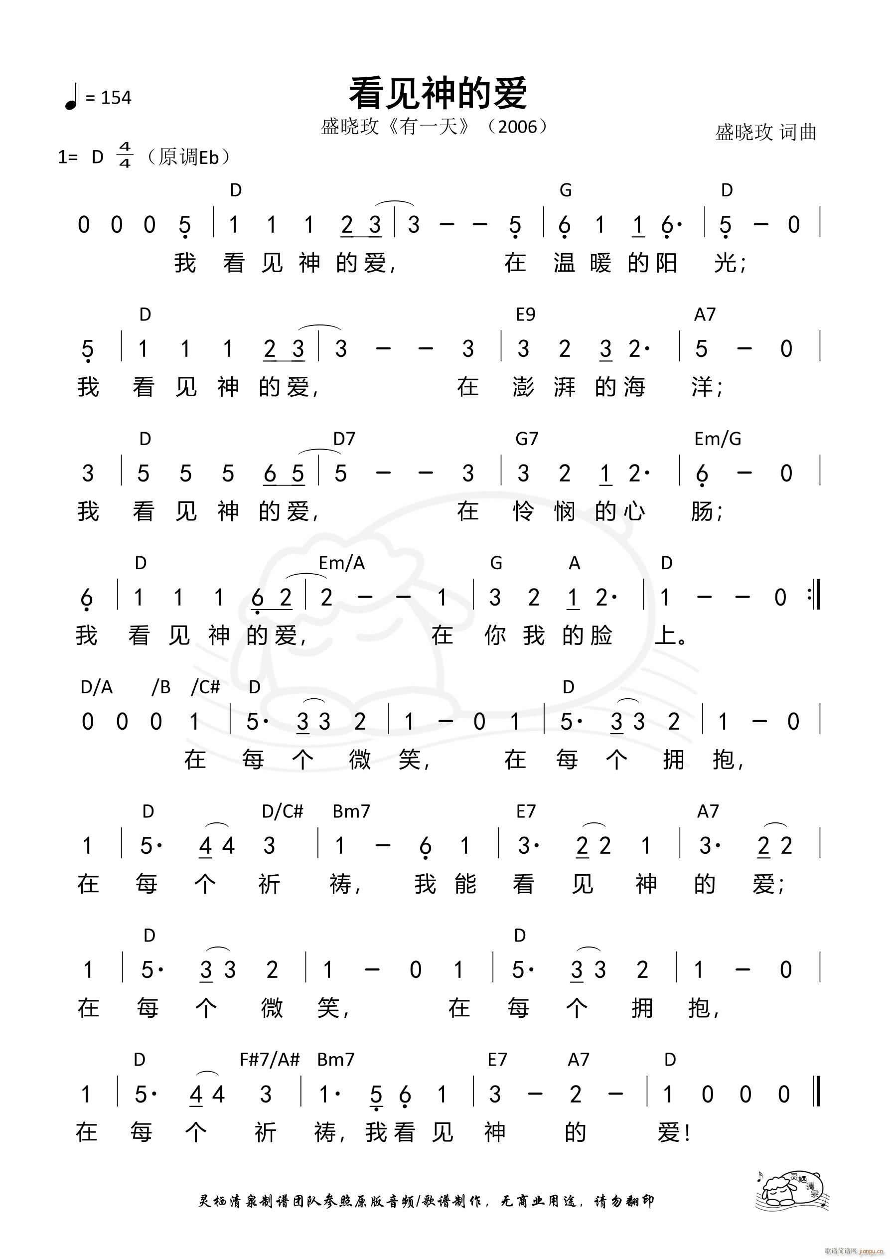 İ(ָ)1