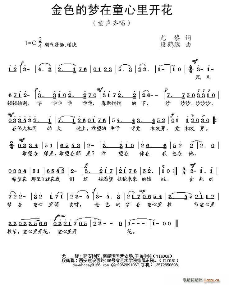 ɫͯ￪(ʮּ)1