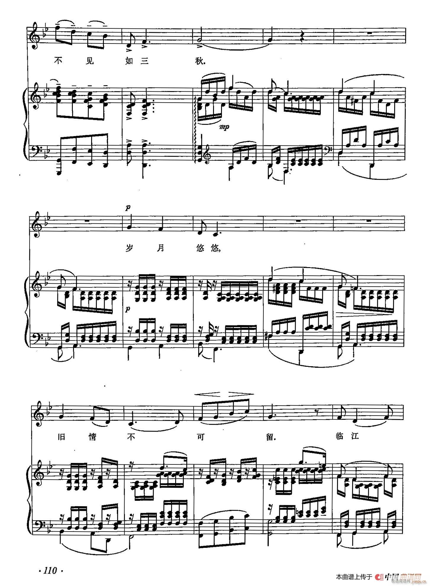 Сٱ 37(ʮּ)3