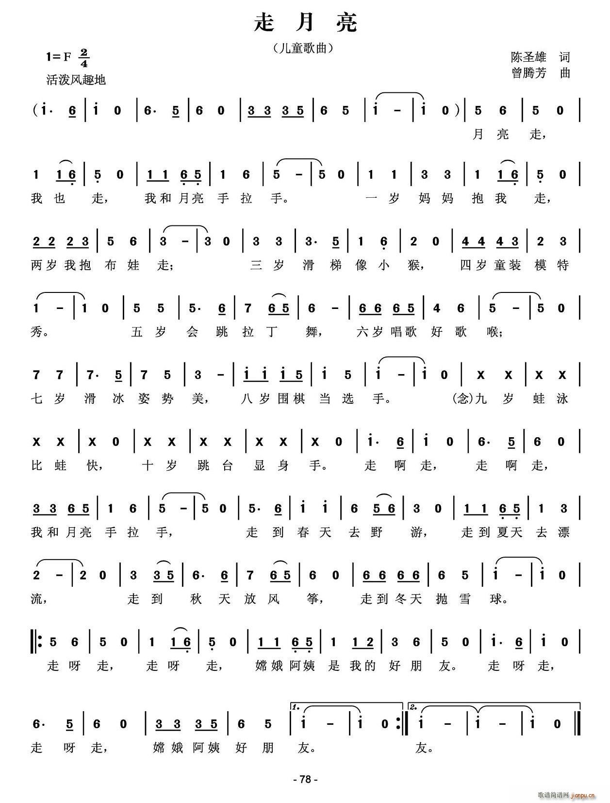 (ָ)1
