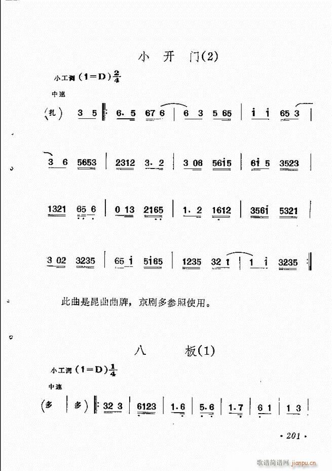 紫ͳѡ 181 244()21