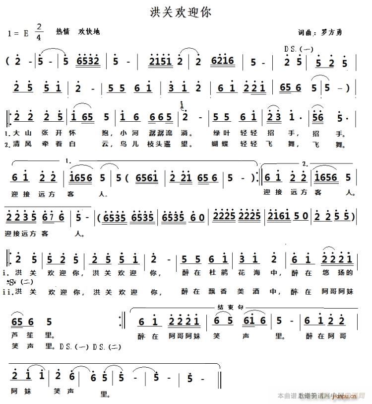 ػӭ(ָ)1