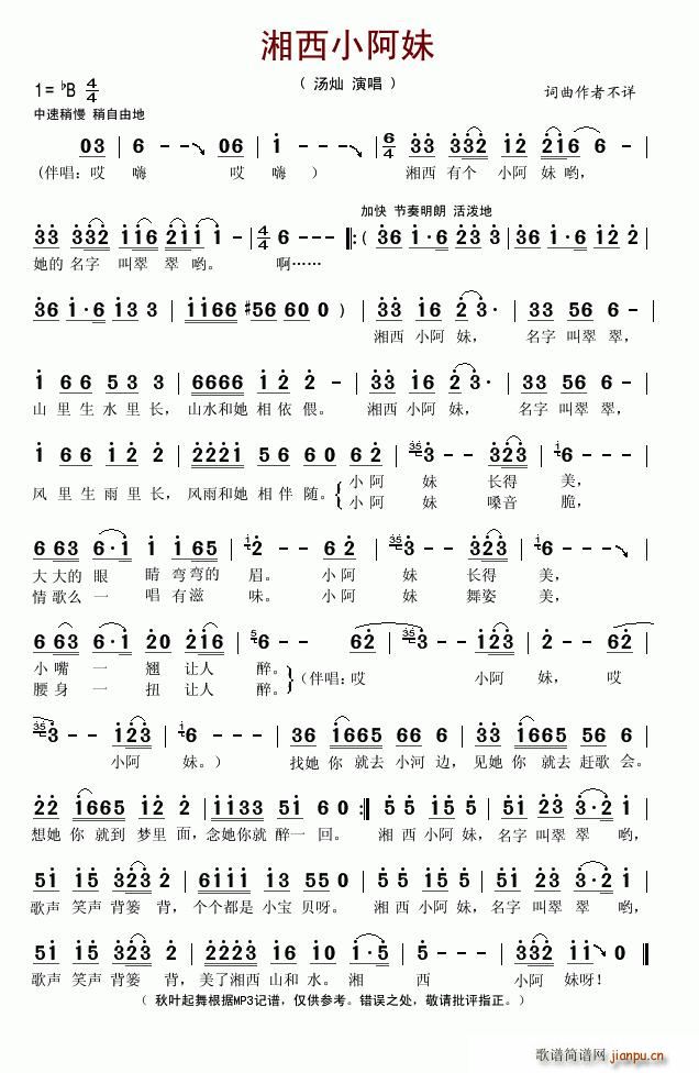 С(ָ)1