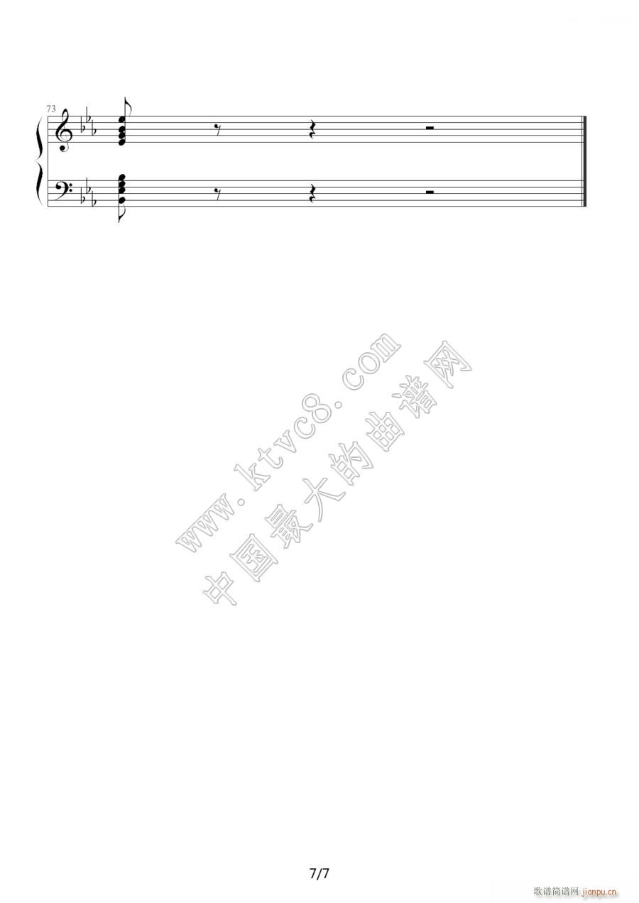 Brand New World  7()1