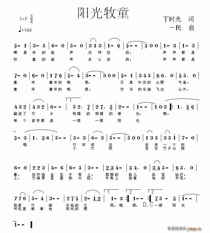 ͯ(ָ)1