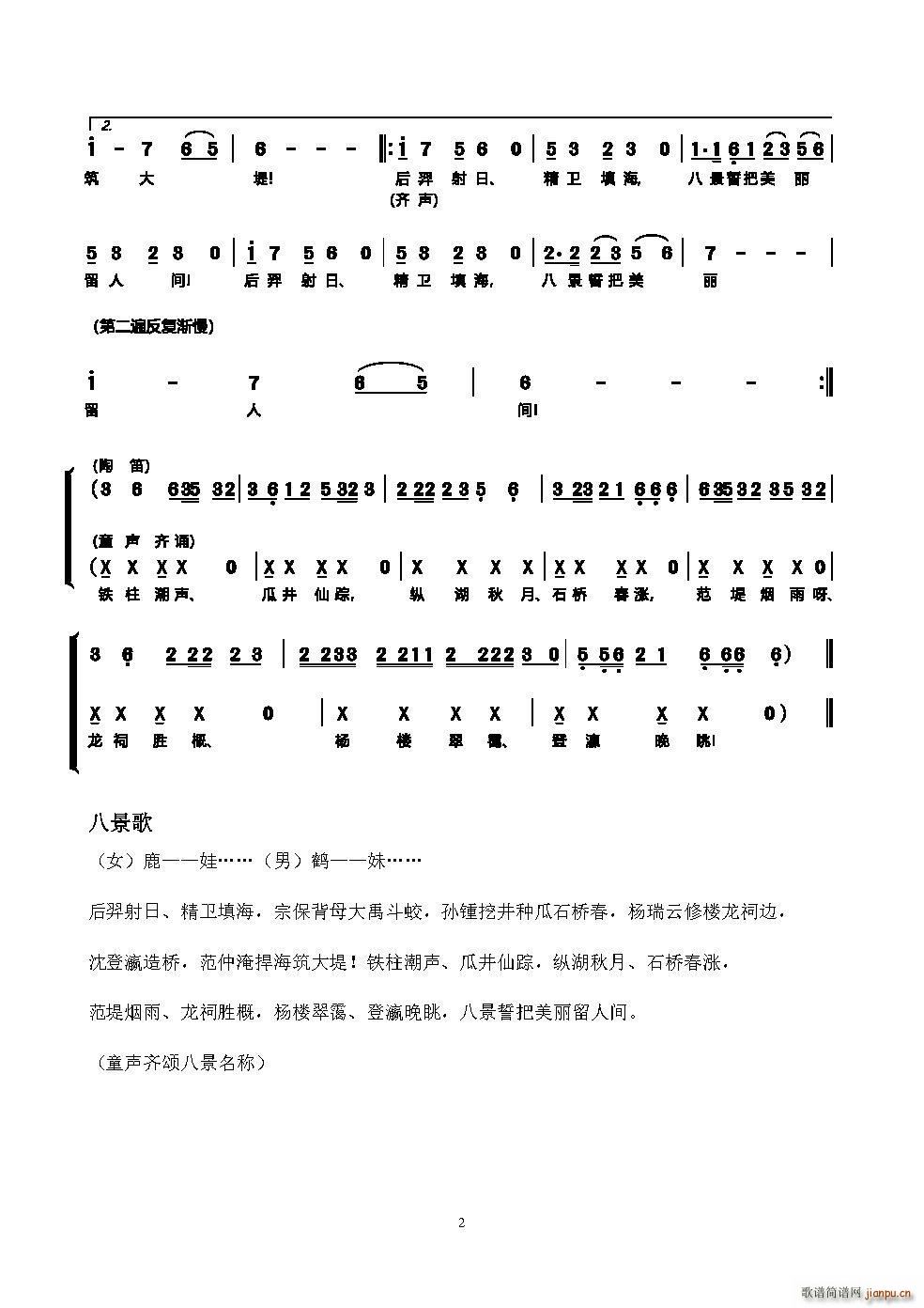 γǰ˾(ָ)1
