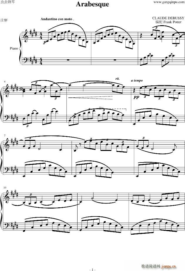 Arabesque()1