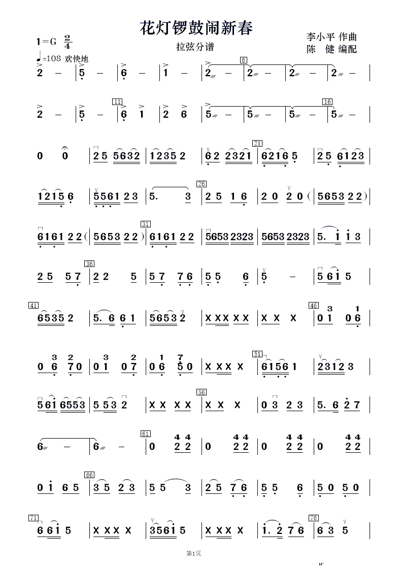 ´ ֺ()19