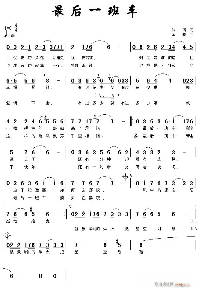 һ೵(ָ)1