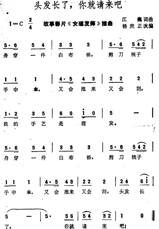 ͷˣ(ָ)1