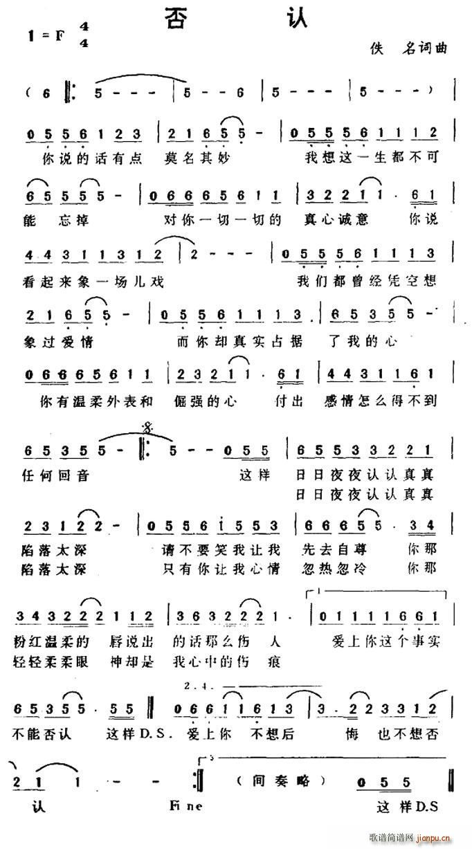 (ָ)1
