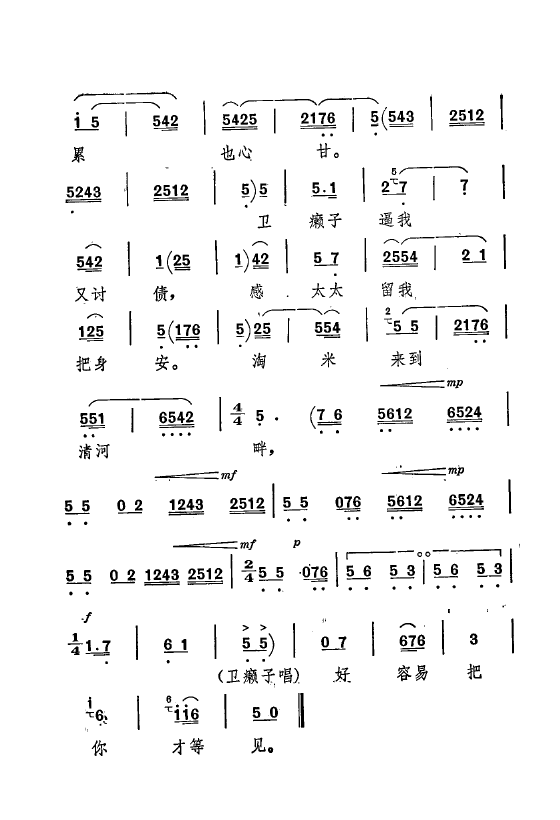 ף Ҫǻѡ ǻִ 000 050(ʮּ)21
