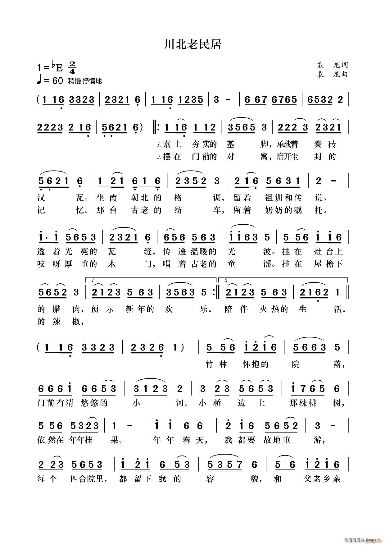 (ָ)1