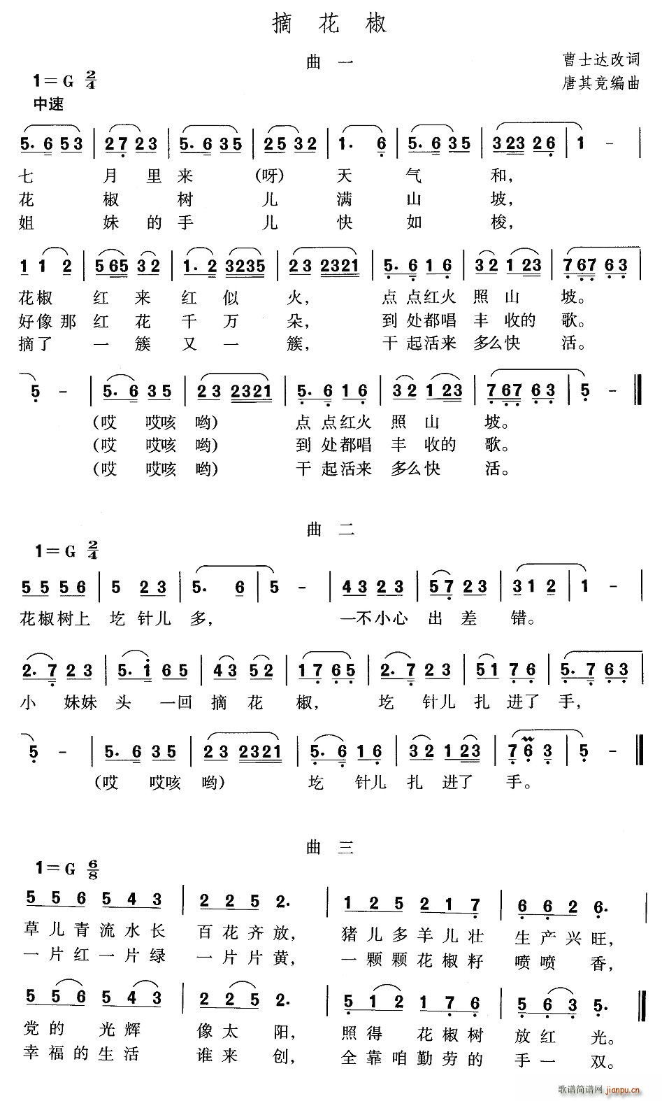 ժ(ָ)1