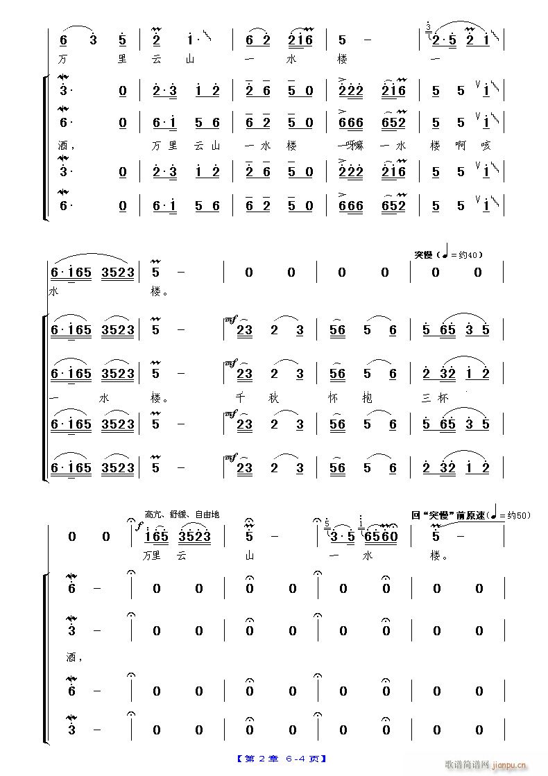 ¥ʫ鳪 1(ʮּ)5