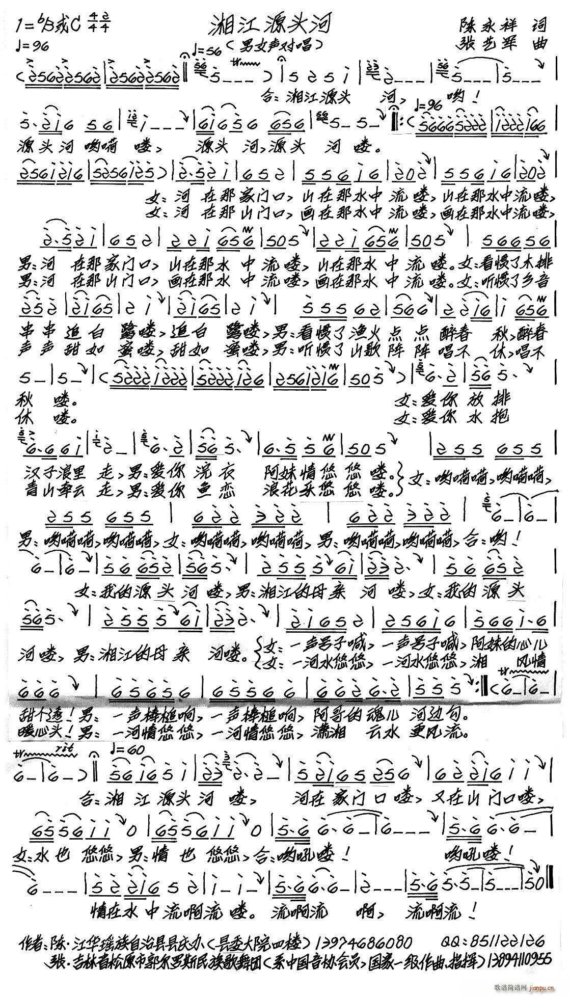 潭Դͷ(ָ)1