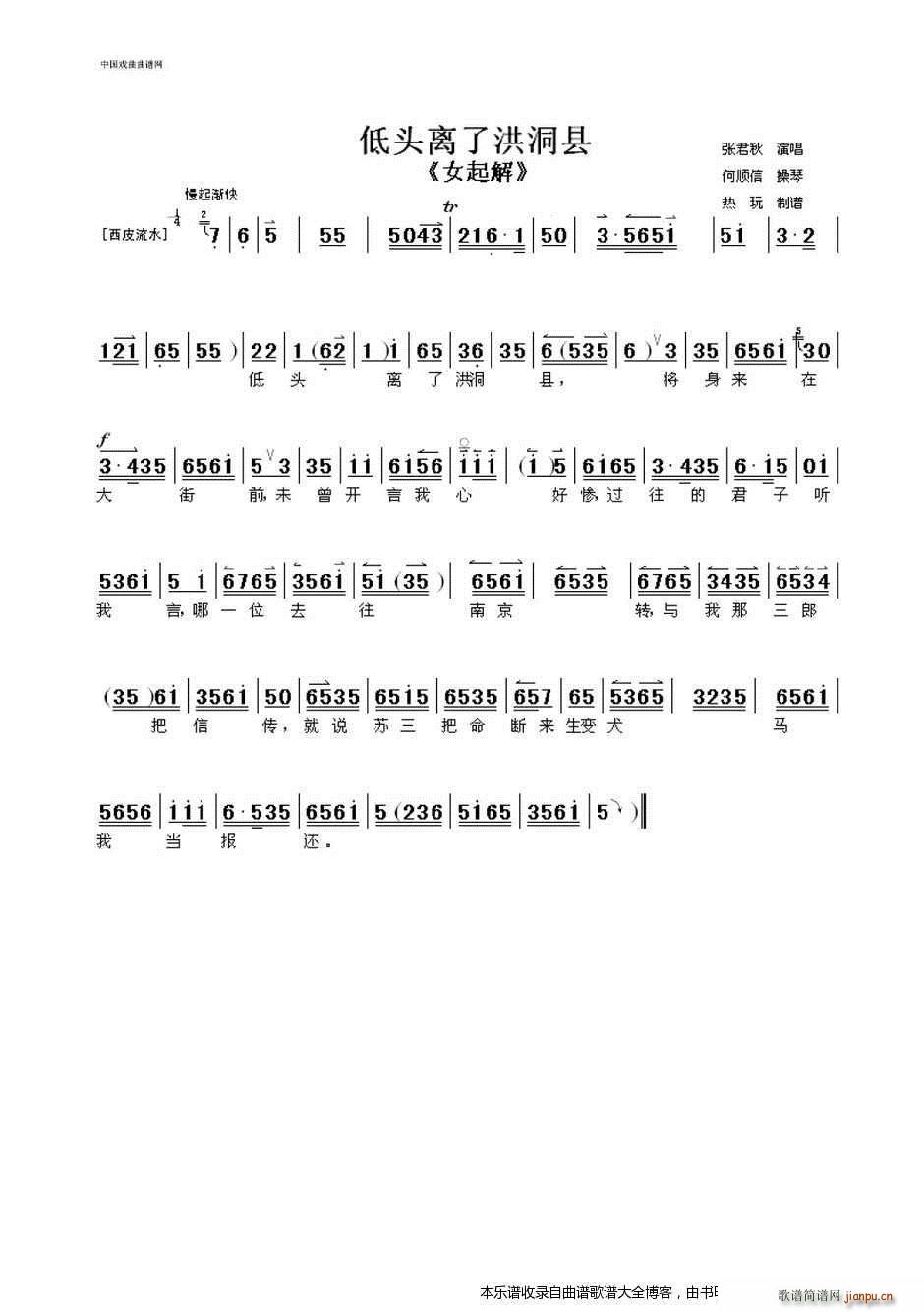 ͷ˺ͩ  Ϸ()1