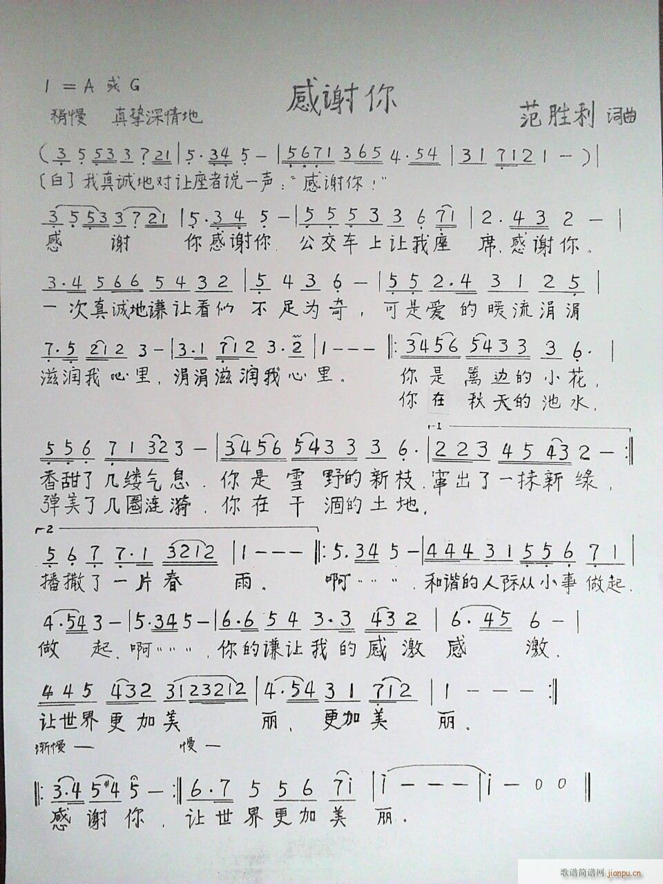 лл(ָ)1