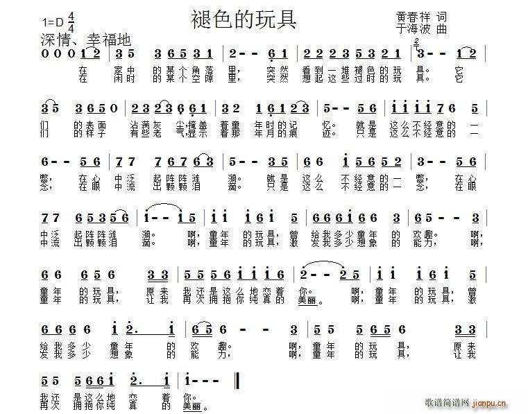 ɫ(ָ)1