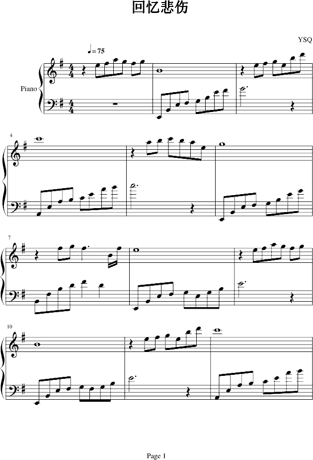 С()1