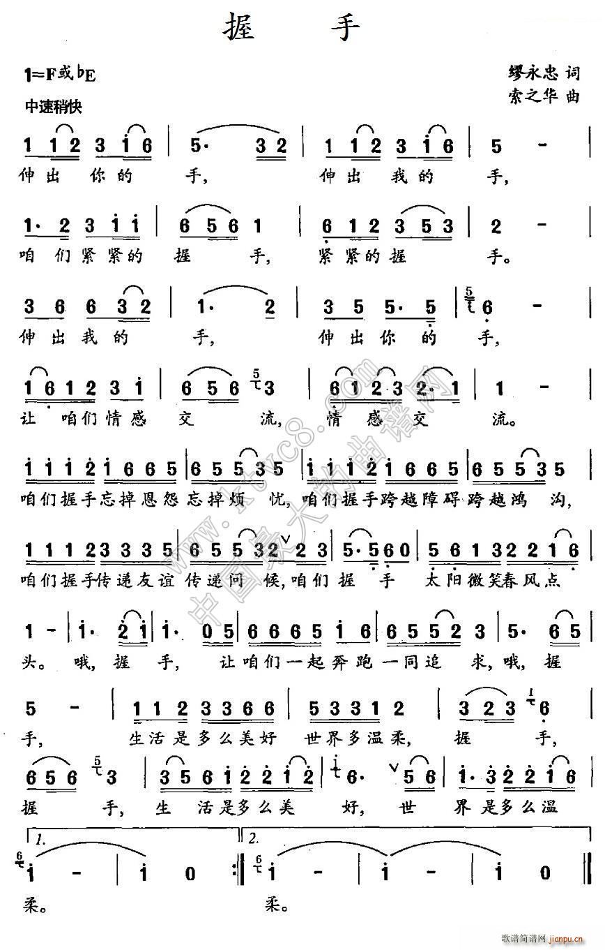 (ָ)1