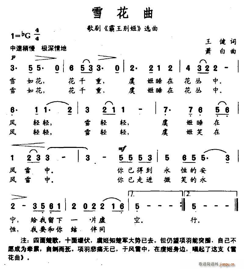 ѩ(ָ)1