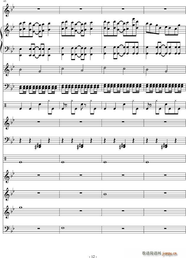  Ժ()12