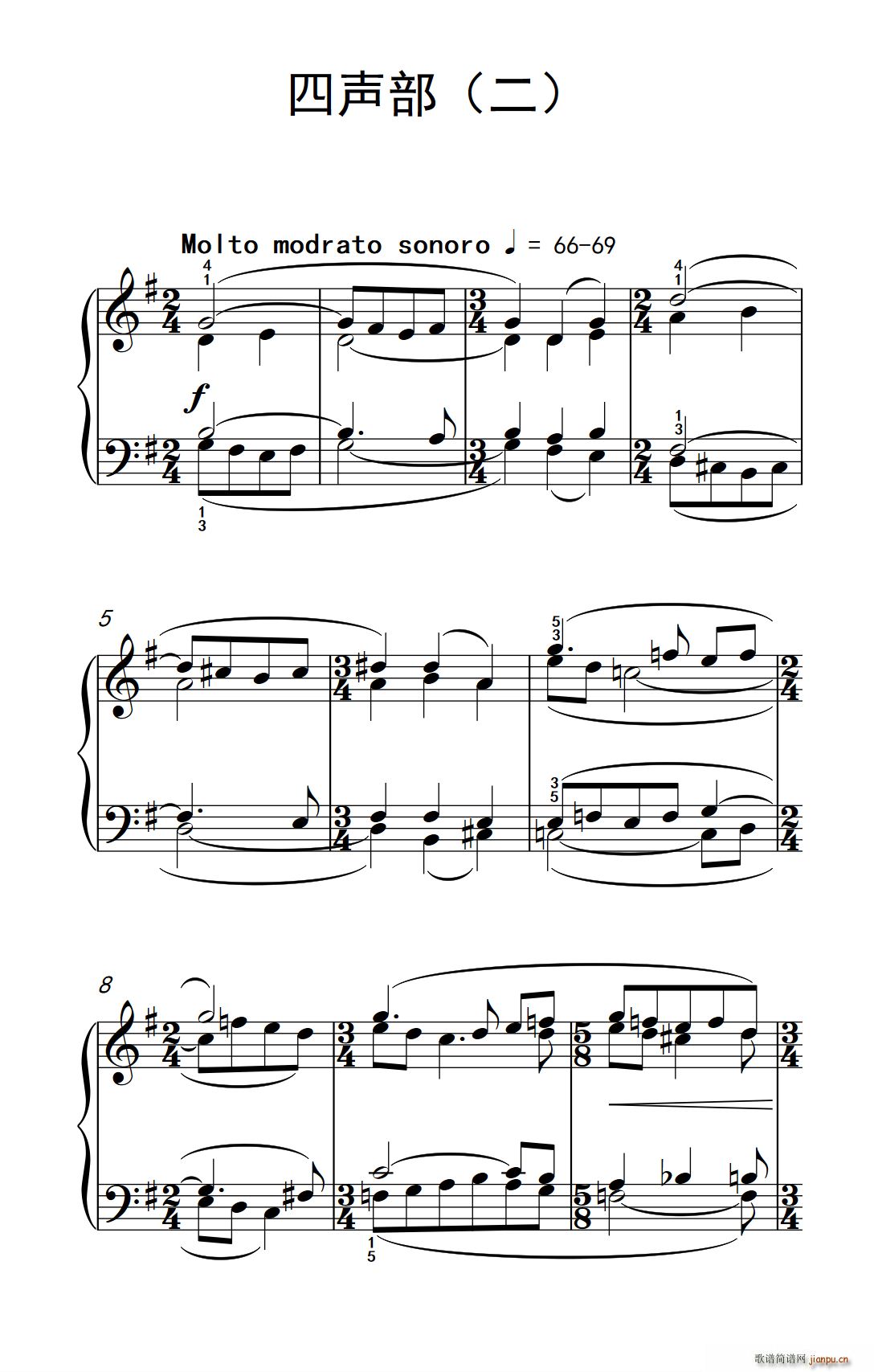   п С ٽ̳ 3()1