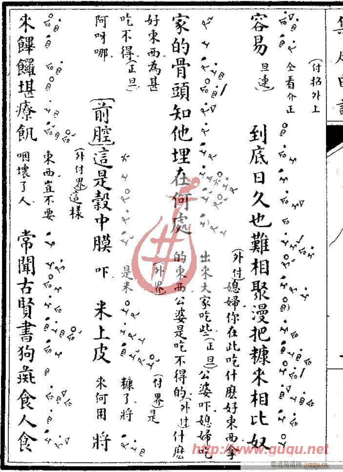 üǡԿ()6