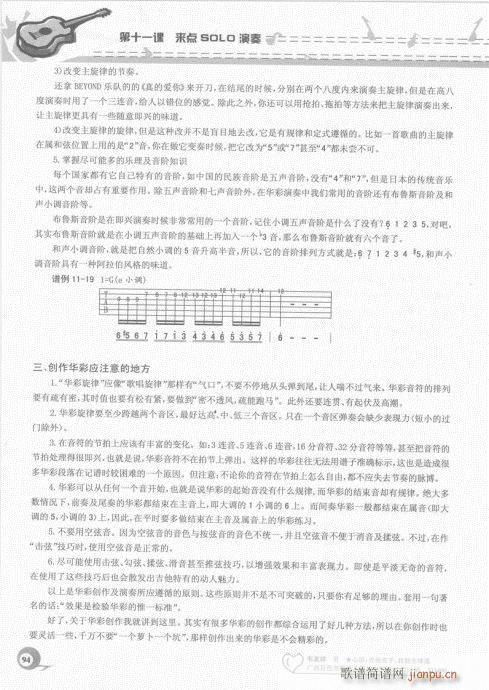 ѧ2081-100()14