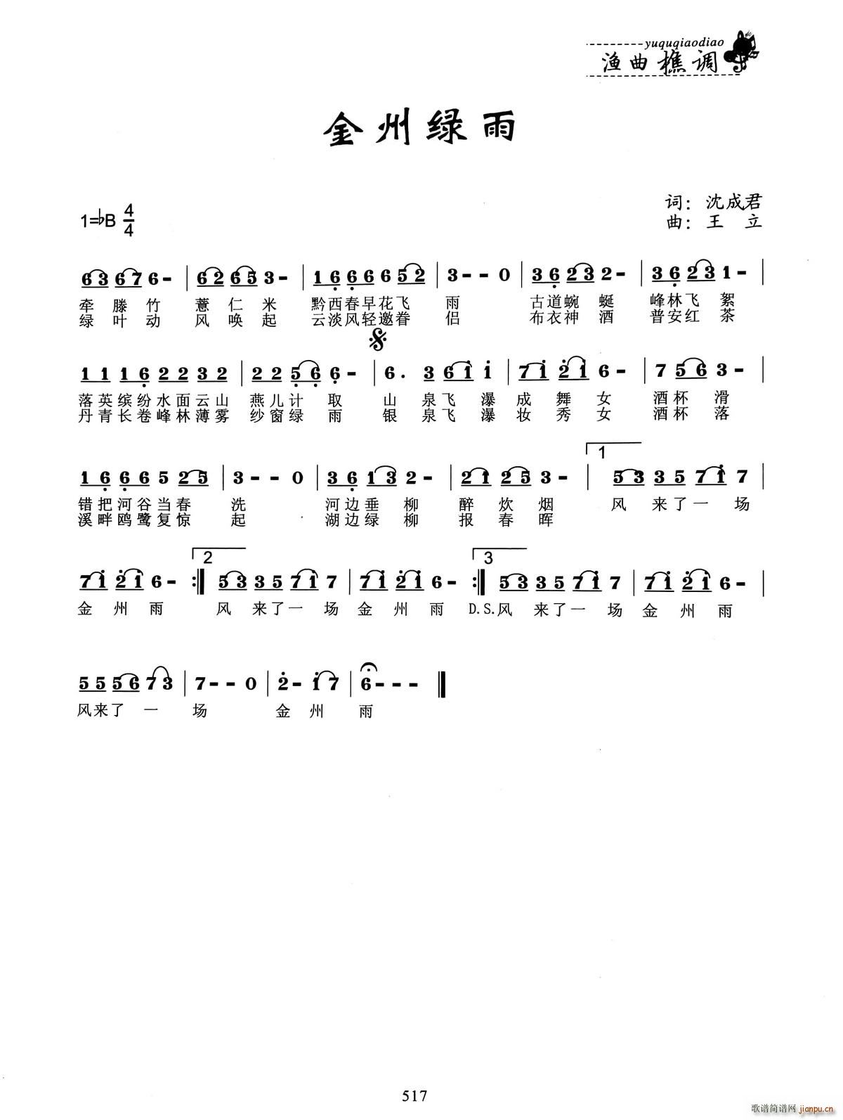 (ָ)1