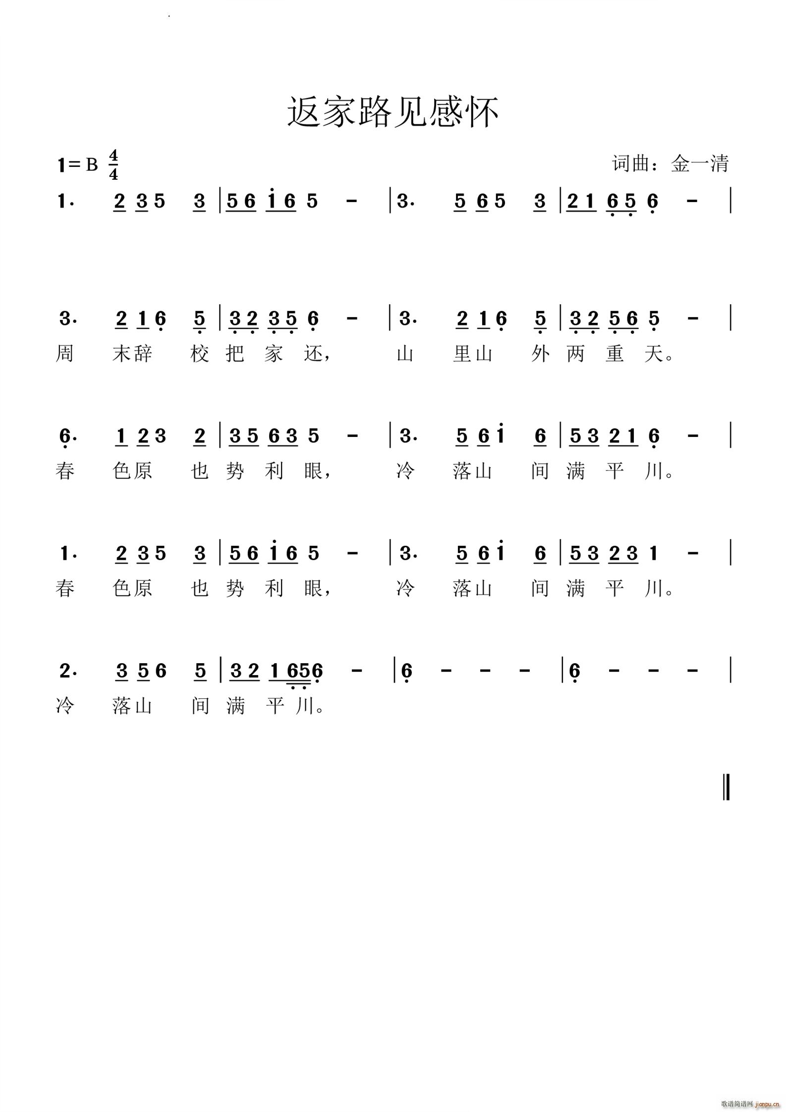 ·л(ָ)1