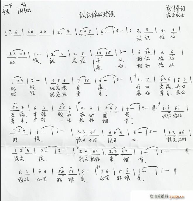 ʶʱ(ָ)1