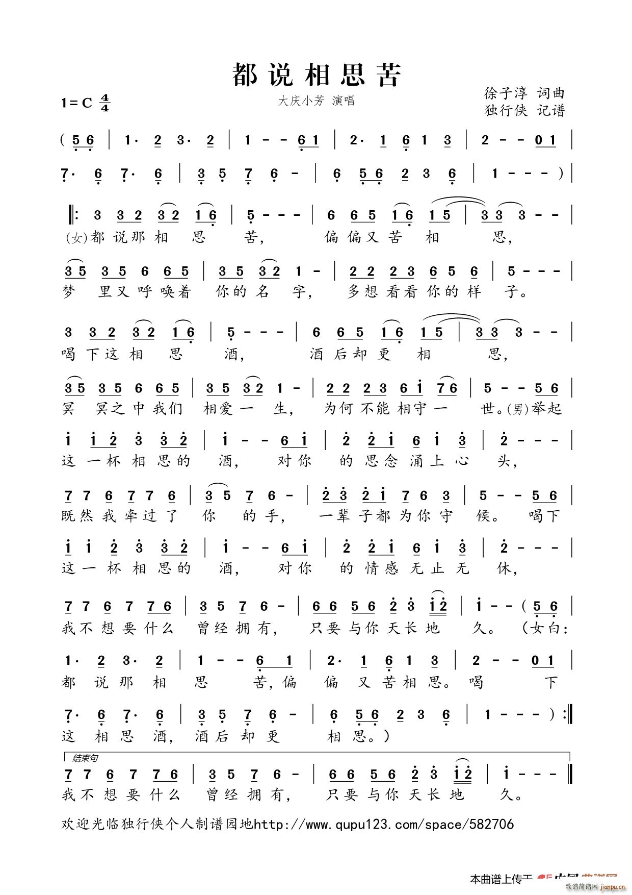 ˵˼(ָ)1
