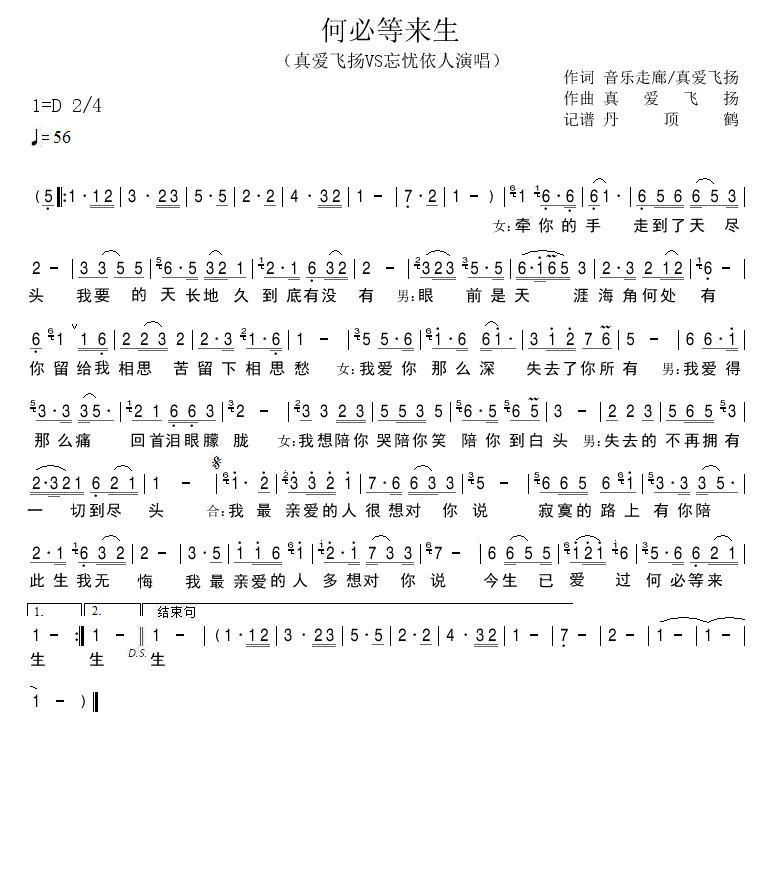 αص(ָ)1