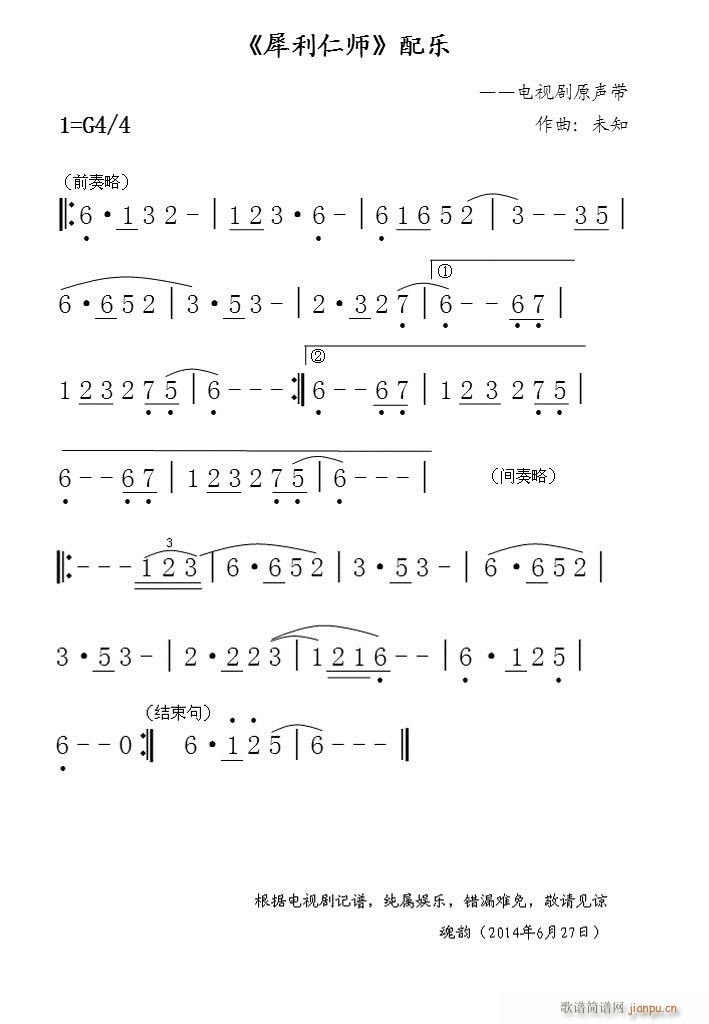 Ϭʦ (ָ)1
