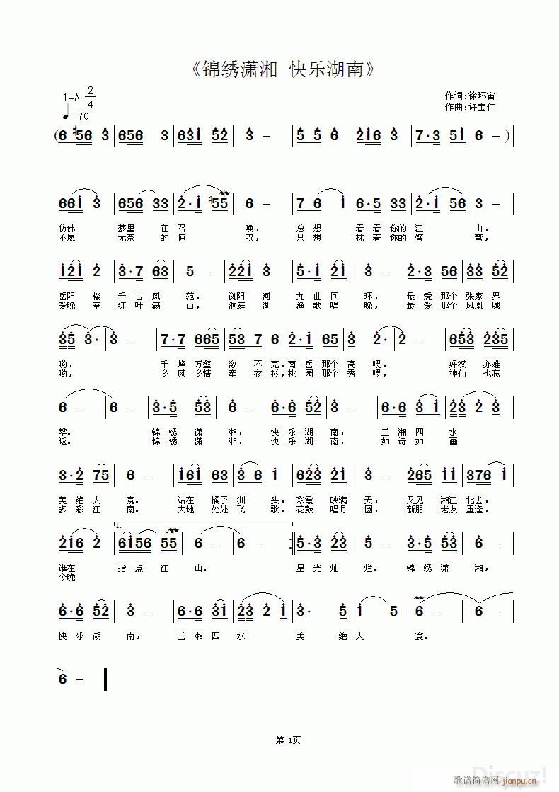  ֺ(ָ)1