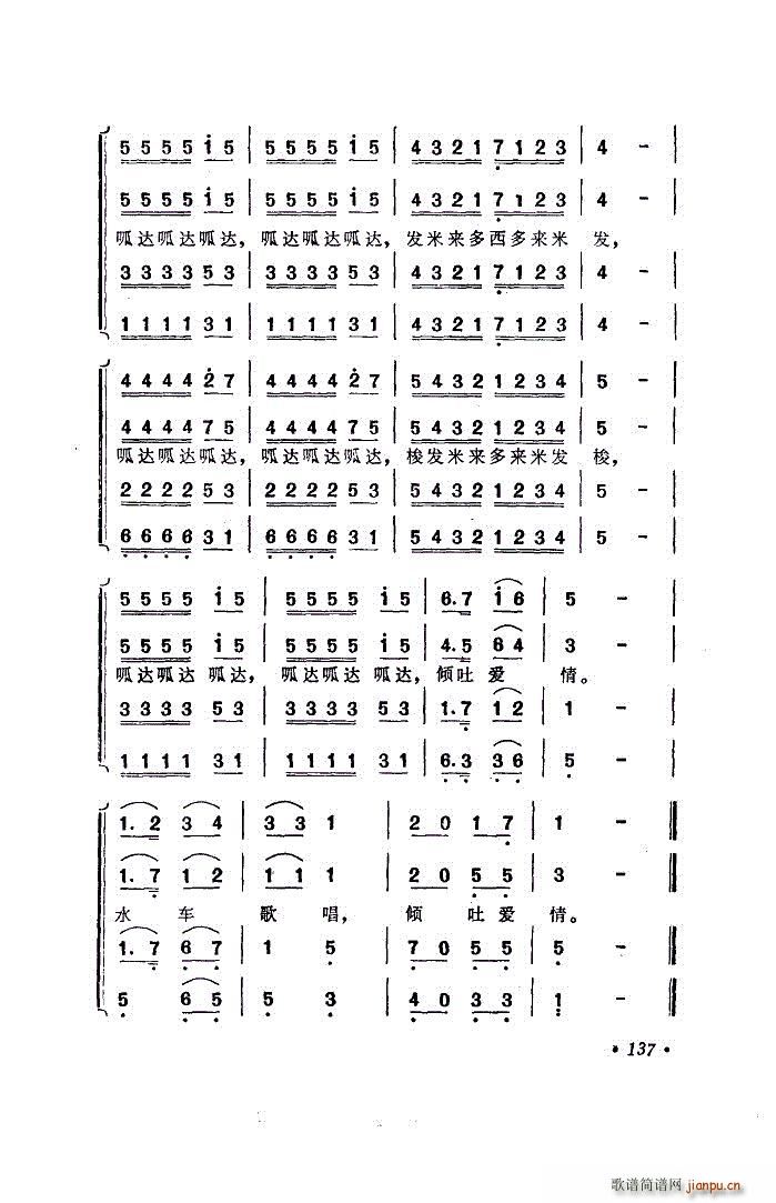 ɭˮ ձ س(ʮּ)3