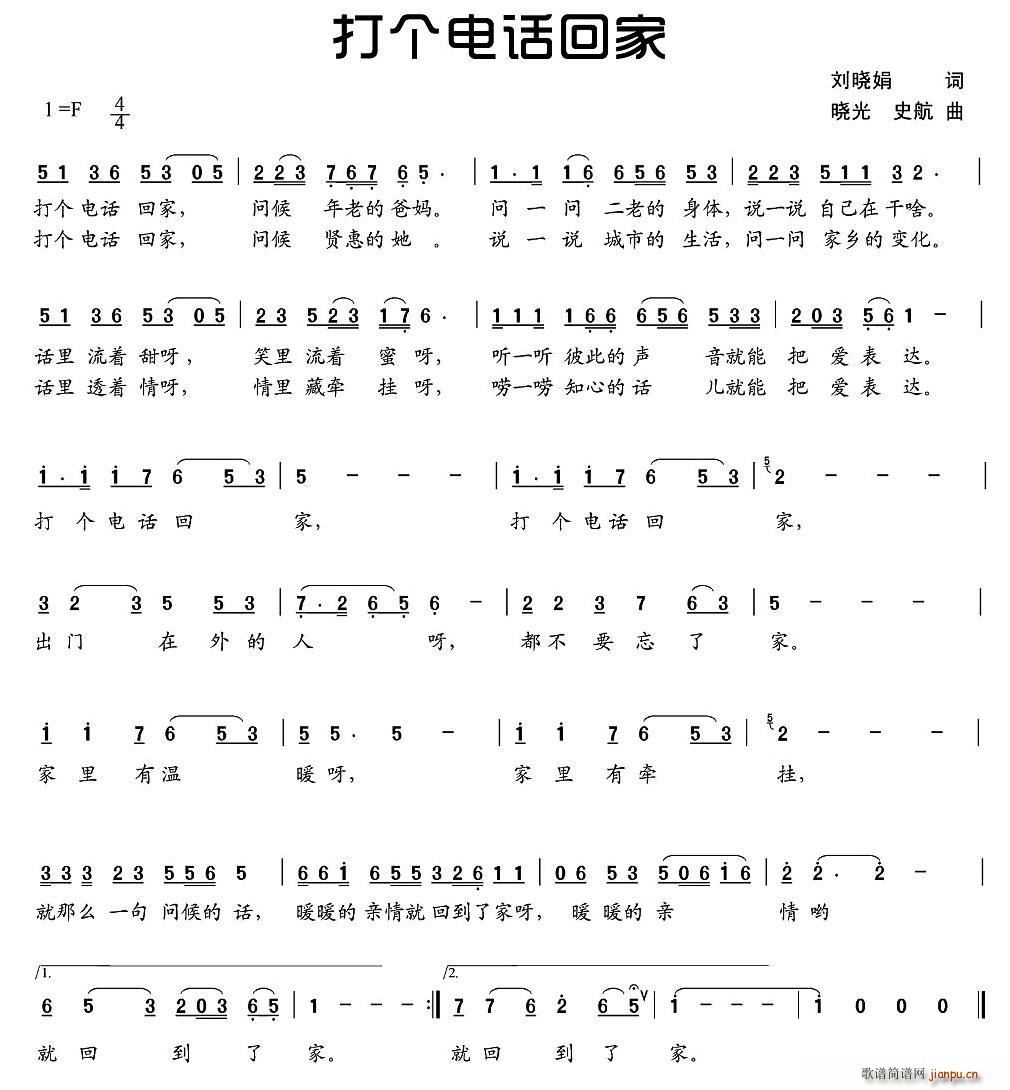 绰ؼ (ָ)1